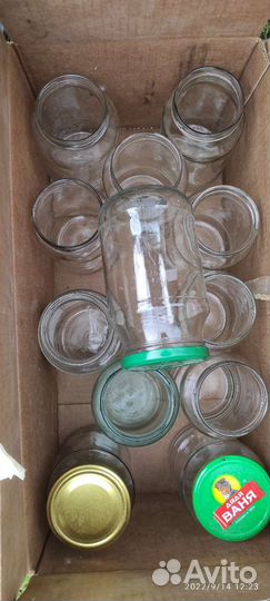 Банки стеклянные