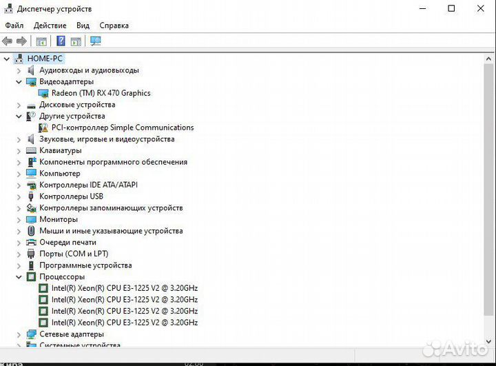 Игровой компьютер