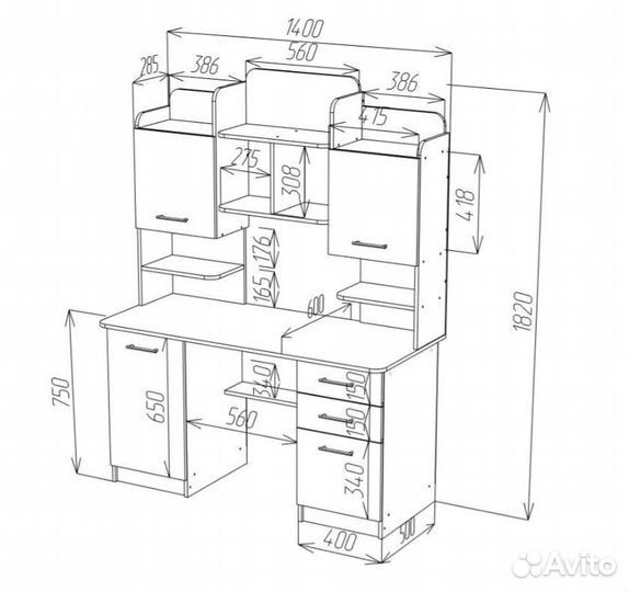 Стол письменный с полками