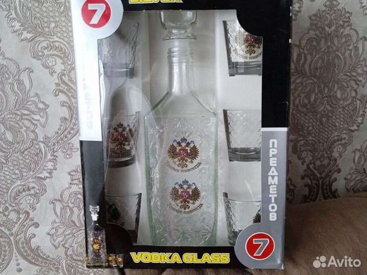 Набор праздничный мужчине