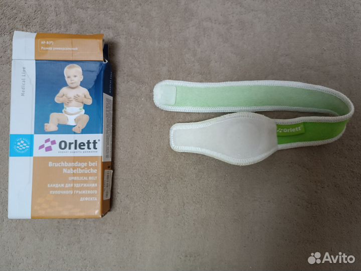 Бандаж для удерживания пупочной грыжи Orlett