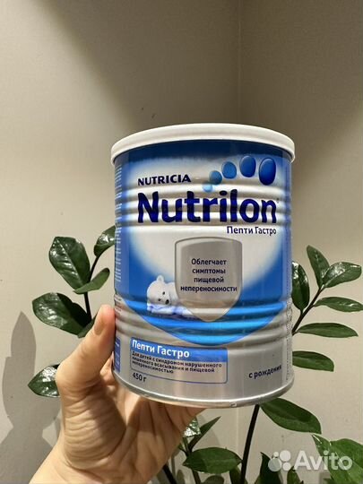 Детская смесь nutrilon пепти гастро