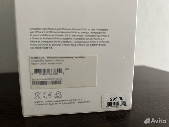 Чехол батарея для iPhone 6s