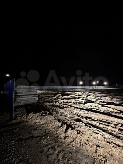 Участок 70 сот. (промназначения)