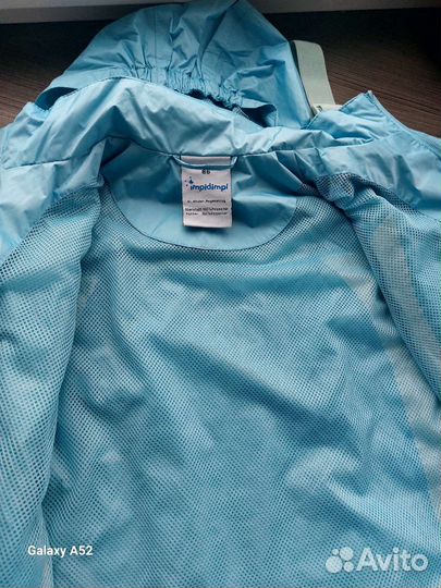 Комплект дождевик