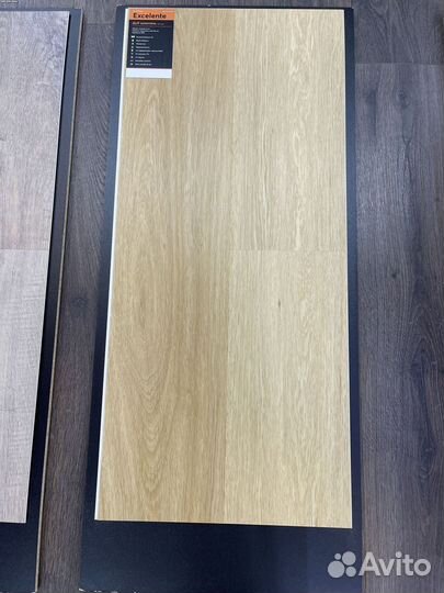 Кварц виниловый ламинат