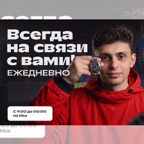 Программы, приложения, игры на macOS и Windows, Архангельск
