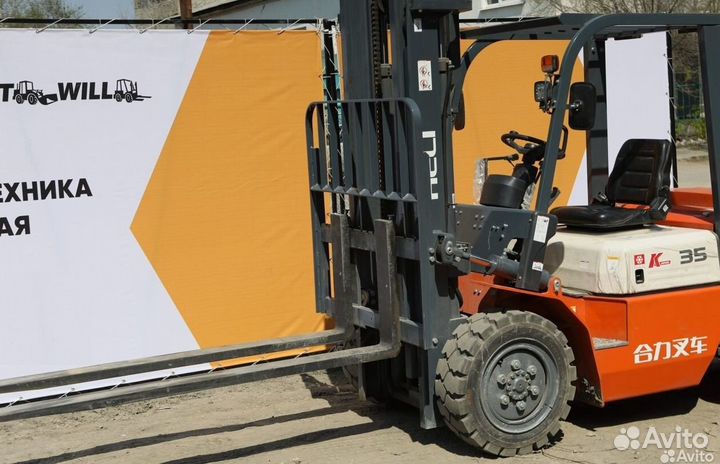 Вилочный погрузчик Heli CPCD35, 2023