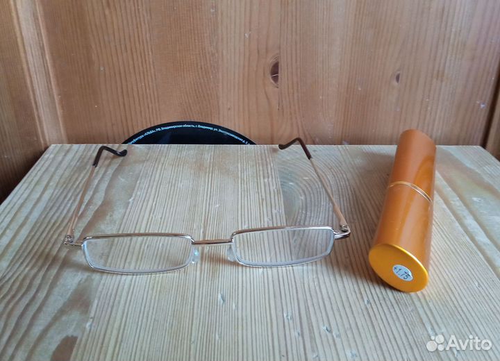 Очки для зрения +1,75