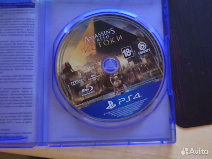 Игры для приставок ps4