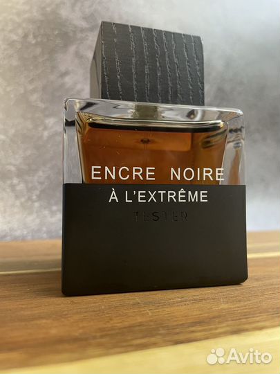 Lalique Encre Noire A L'extreme