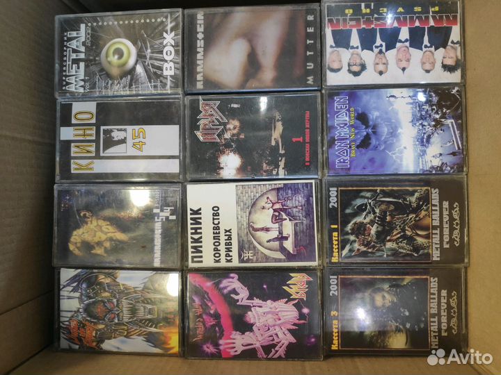 Аудиокассеты