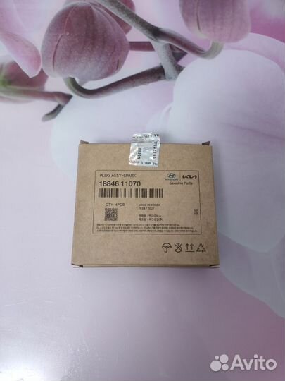 Свечи зажигания для Kia soul 3 1884611070