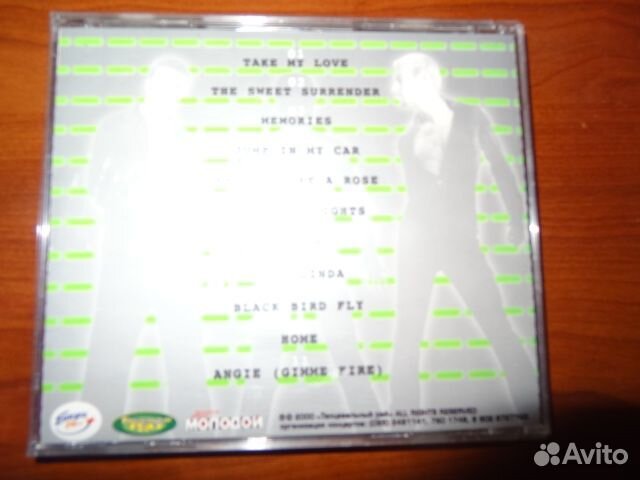 Plazma cd диск