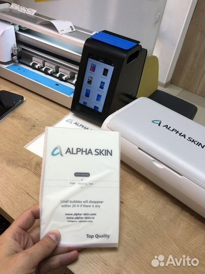 Гидрогелевая пленка на любой телефон