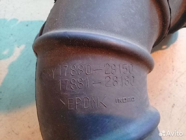 Патрубок воздушного фильтра 17881-28180 Toyota Est