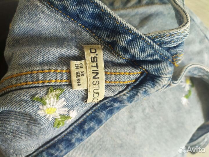 Продаю пакетом