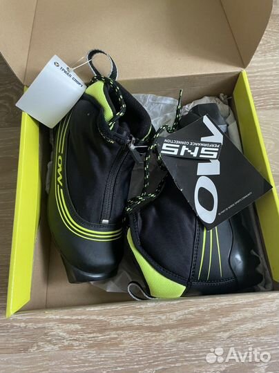 Лыжные ботинки