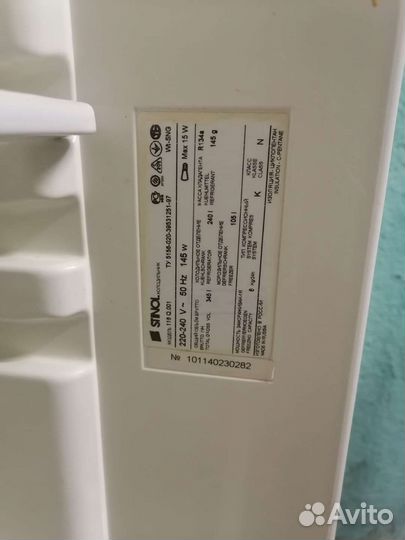 Холодильник Stinol по запчастям