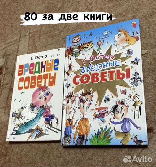 Книги