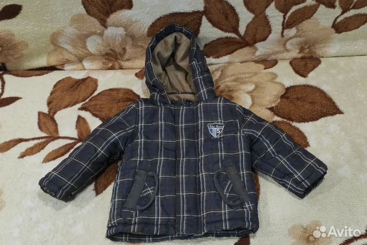 Куртка Бесплатно