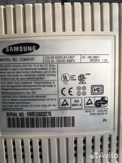 Монитор ретро для компьютера