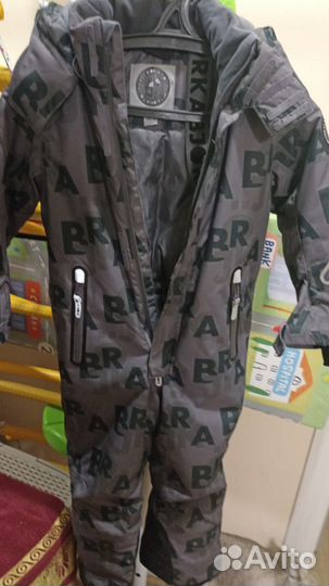 Детский зимний комбинезон