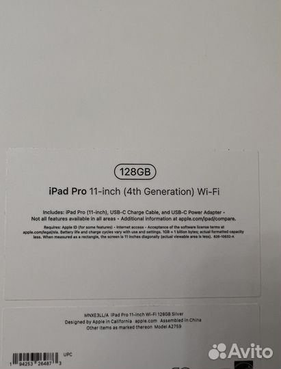 iPad Pro 11 2022 128gb Wi-fi