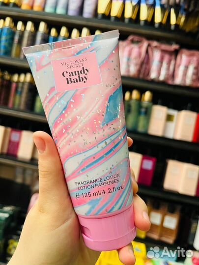 Лосьон для тела