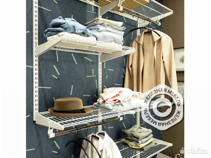 Гардеробная система металлическая Титан №21