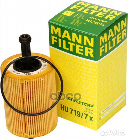 Фильтр масляный VAG/Mann/ HU7197X mann-filter