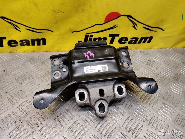 Подушка кпп Volkswagen Passat Variant B8 3G5 chhb