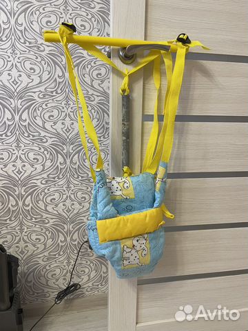 Прыгунки детские