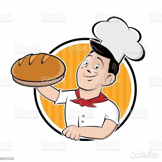 Требуются работники