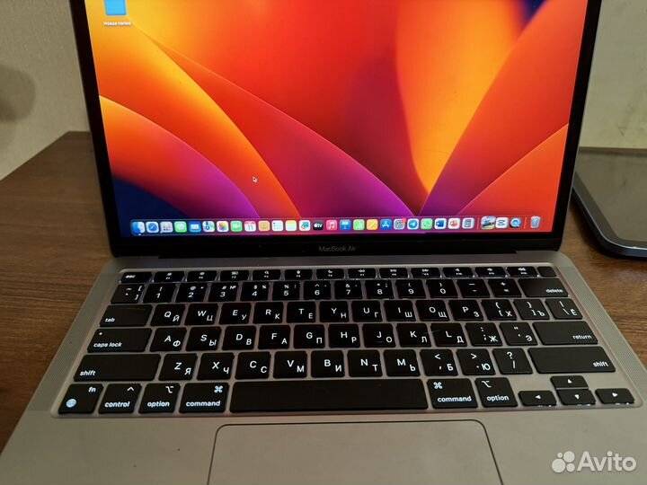 Macbook air 13