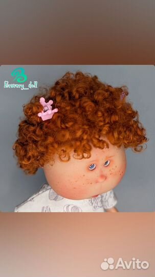 Булочка Mia Nines d'Onil ооак 23 см