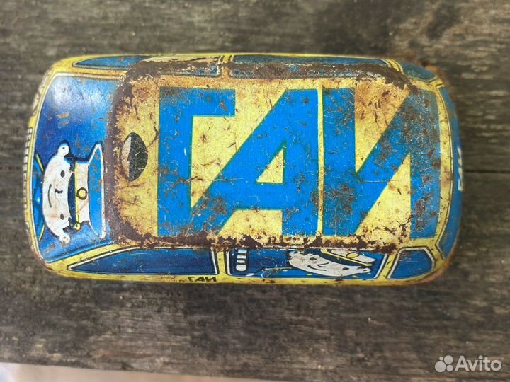 Железный советские игрушки трактор и прочие