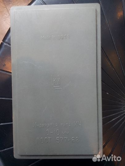 Индикатор часового типа ич 10 СССР