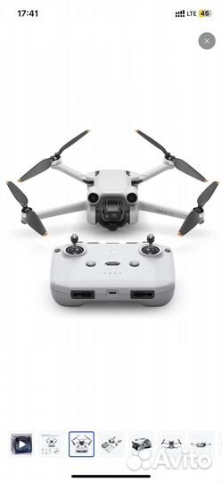 Dji mini 3 pro + nd фильтр + батарея плюс