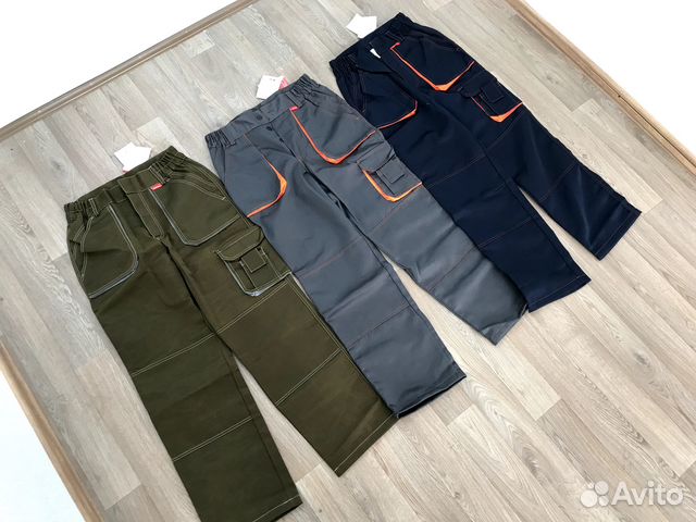 Брюки рабочие мужские