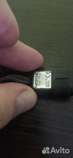 Гарнитура Nokia HS-3