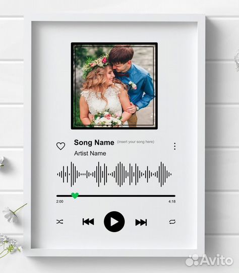 Трек на стекле невероятный подарок