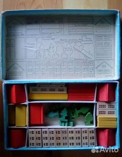Советские игрушки. Построю поселок