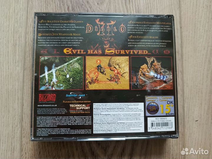 Diablo 2 английская версия (3CD) состояние нового