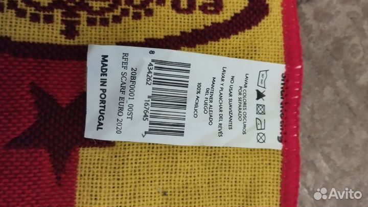 Кепка, шарф espaa