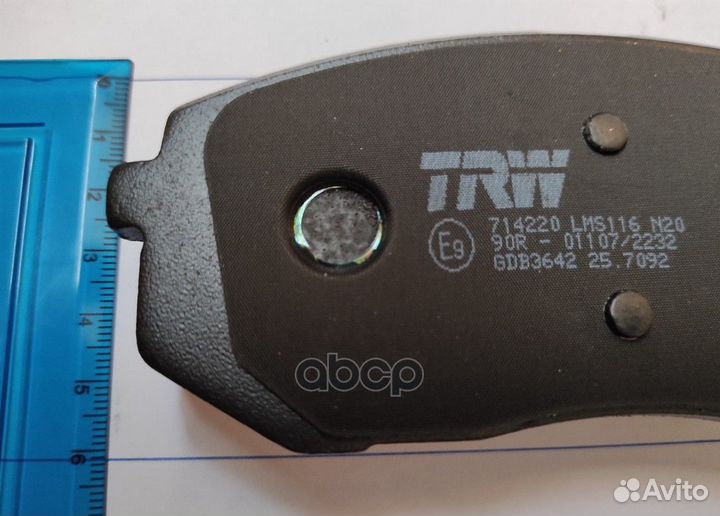 Колодки передние hyundai i40 2015- GDB3642 GDB3