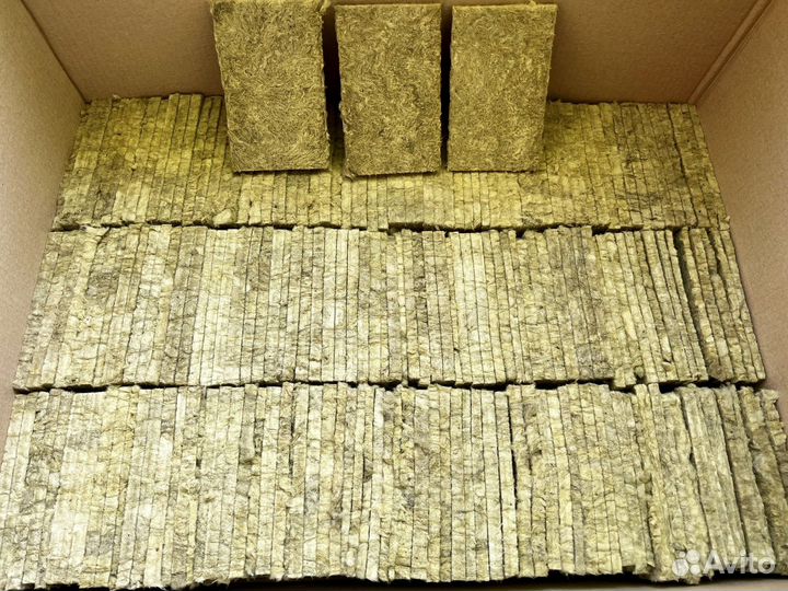 Агровата некондиция для выращивания 500шт