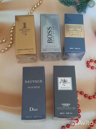 Парфюм 25 мл, Ганимед,Молекула 02 эксцентрик