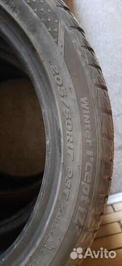 Hankook AH11 205/50 R17