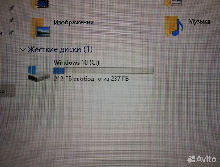Lenovo тонкий хороший бу ноутбук Core i5 Ssd